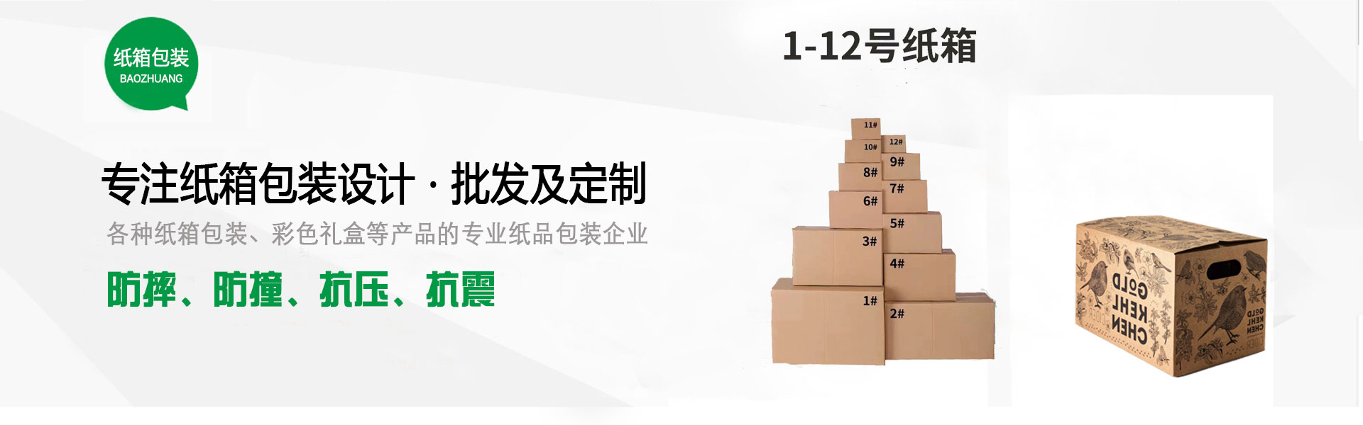 K8·凯发挑战赛场，放松娱乐，精彩随时开启！