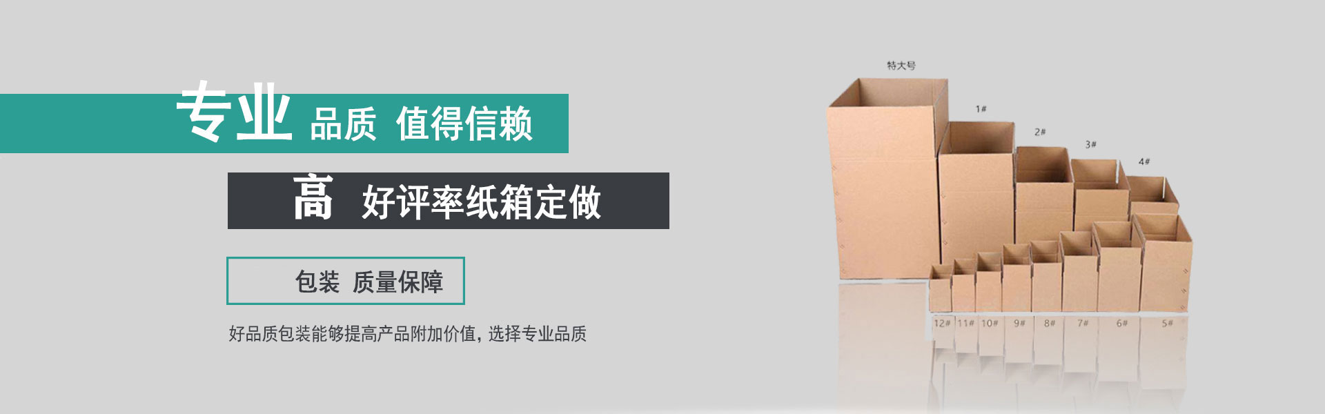 K8·凯发用数据洞察体育未来