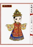 比甲圣图尔登官宣换帅该队有7名日本球员效力正为保级而战