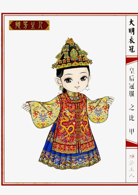 比甲圣图尔登官宣换帅该队有7名日本球员效力正为保级而战