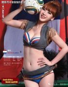 【每日足球分享】荷甲经典对决：乌德勒支VS海伦芬——百年传承与保级暗战—